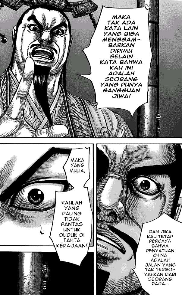 Chapter 424 - halaman 19