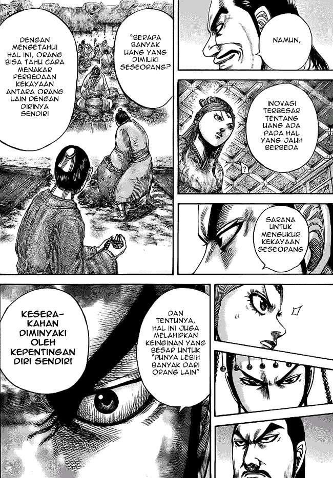 Chapter 424 - halaman 7