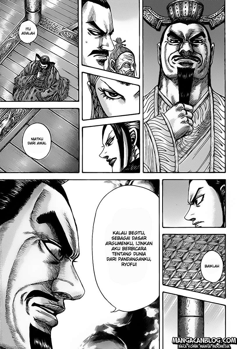 Chapter 423 - halaman 14