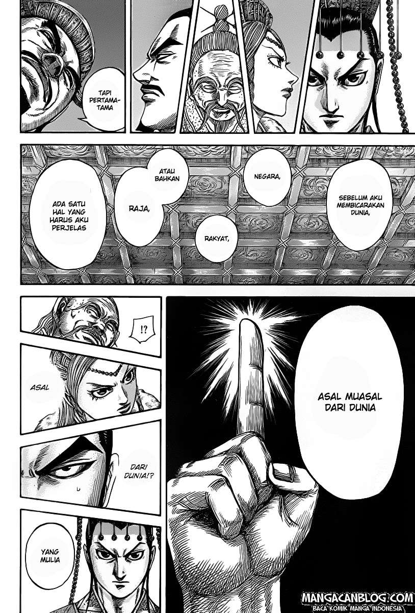 Chapter 423 - halaman 15