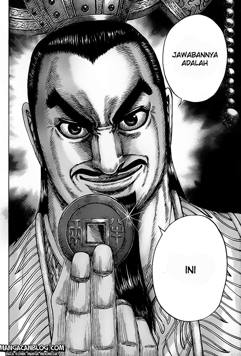 Chapter 423 - halaman 17