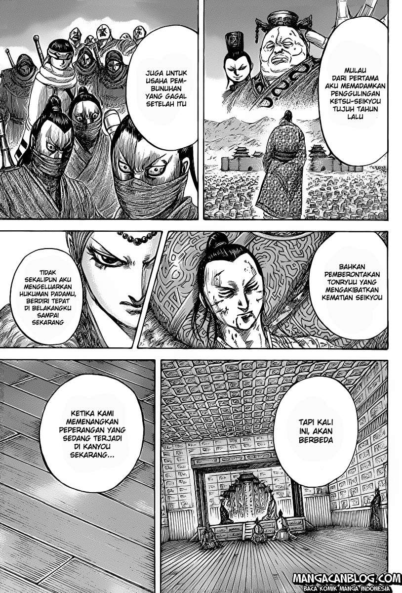 Chapter 423 - halaman 6