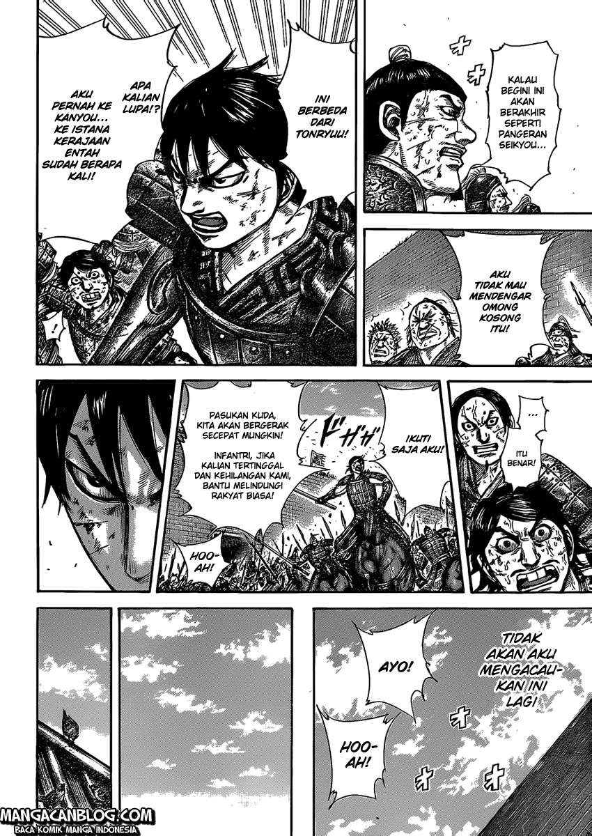 Chapter 422 - halaman 15