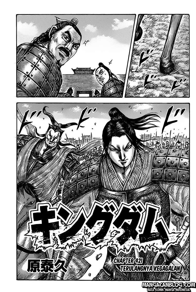 Chapter 421 - halaman 2