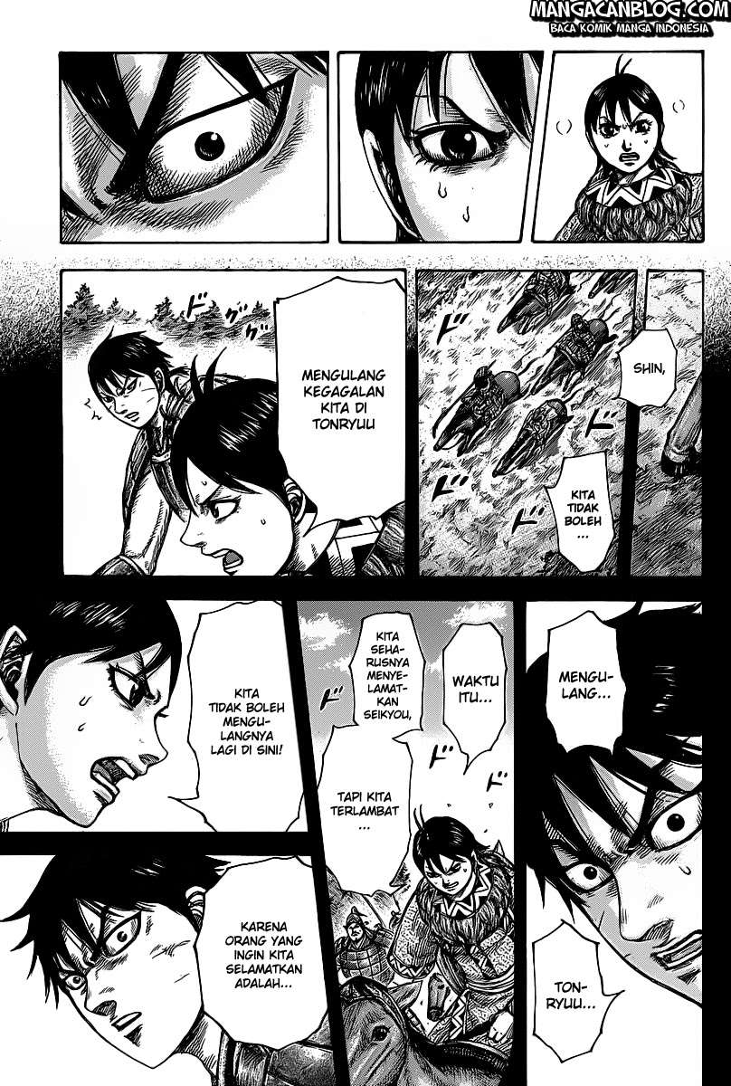 Chapter 421 - halaman 16