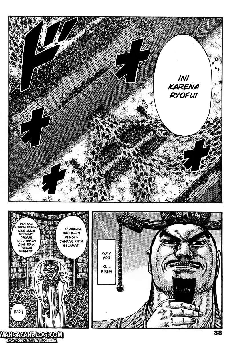 Chapter 419 - halaman 6