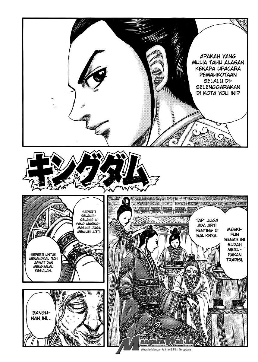 Chapter 412 - halaman 1