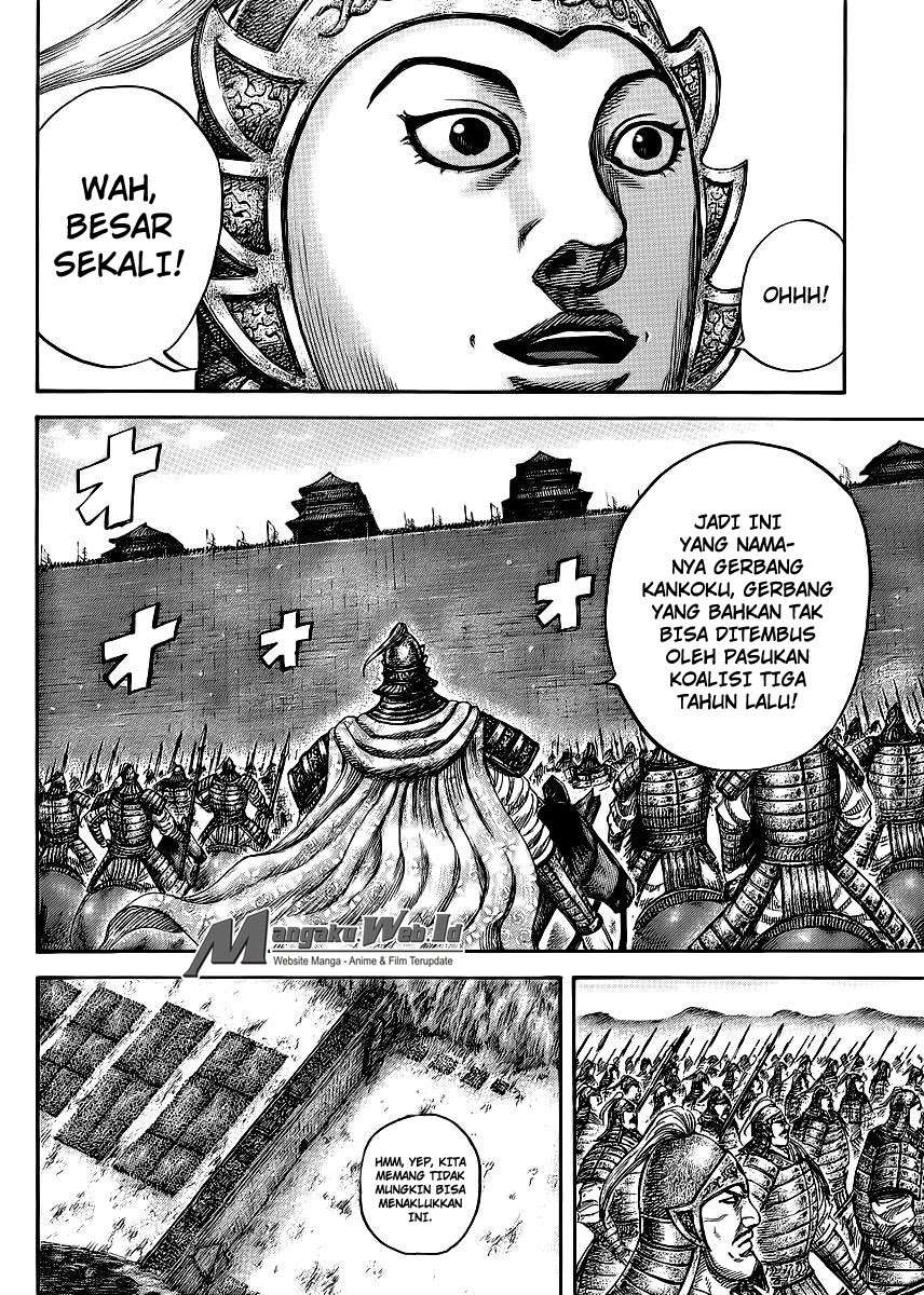 Chapter 412 - halaman 16