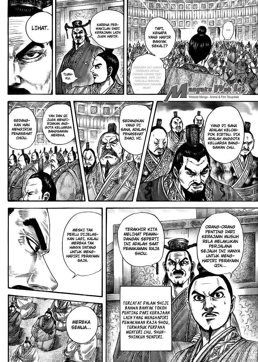 Chapter 412 - halaman 6