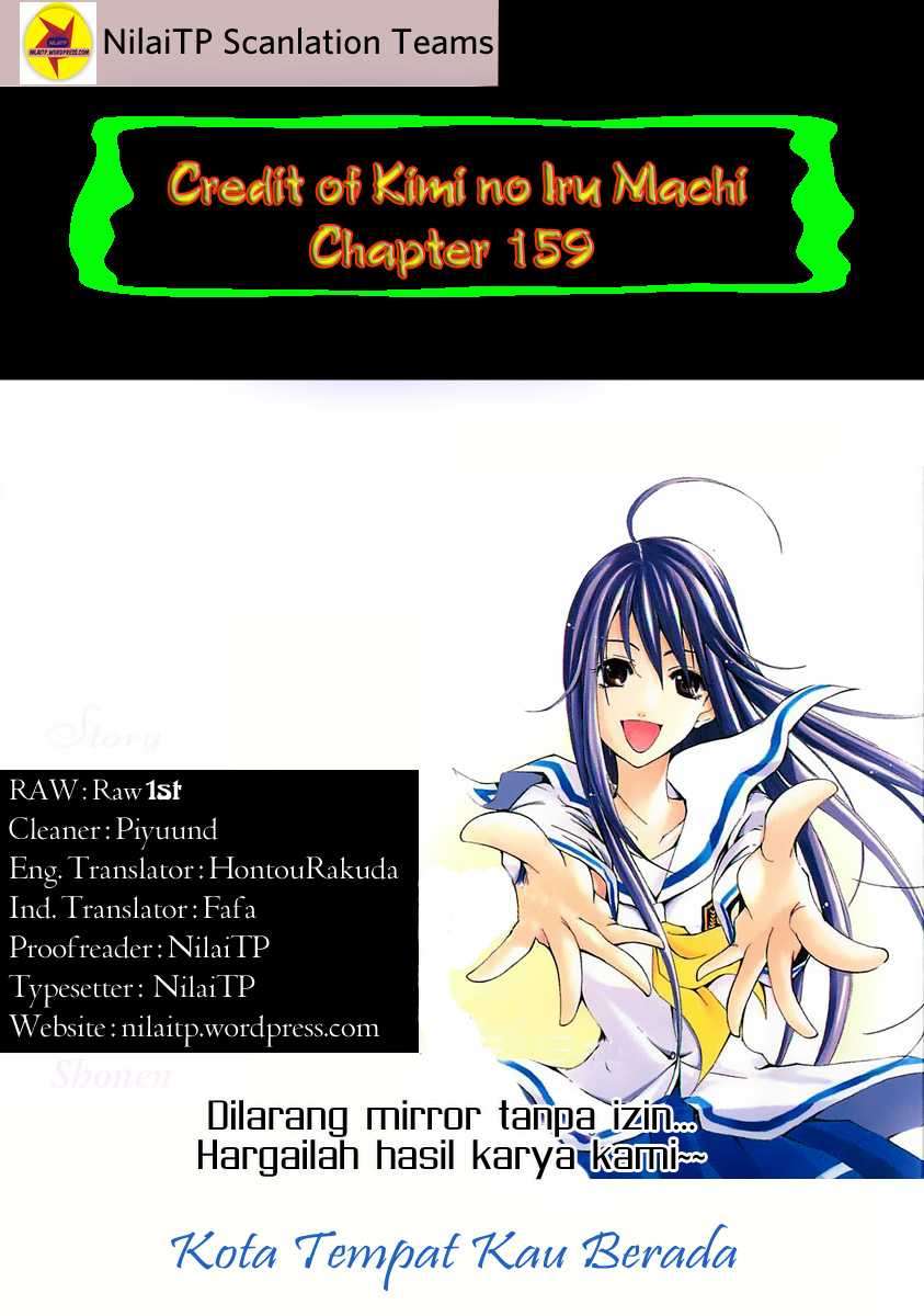 Chapter 159 - halaman 3