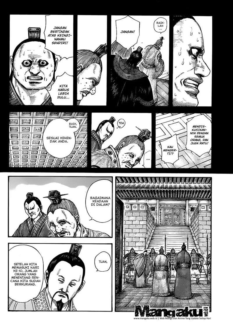 Chapter 410 - halaman 14