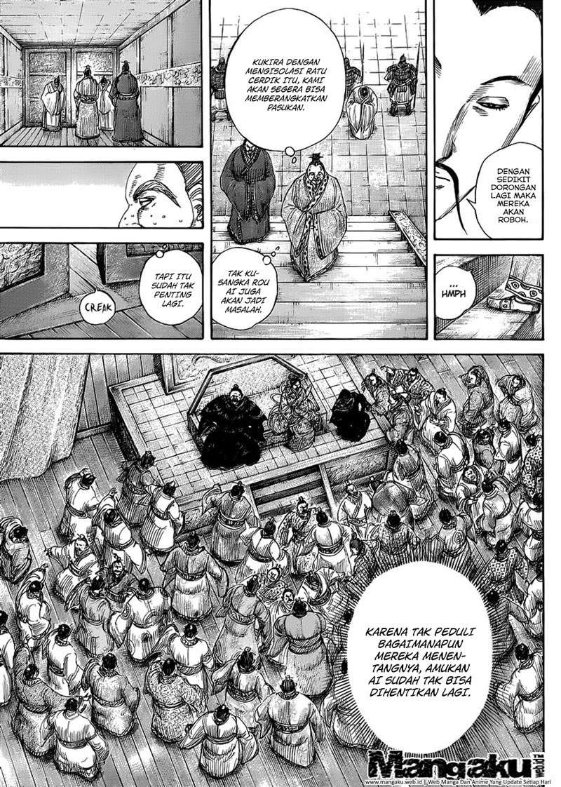 Chapter 410 - halaman 15