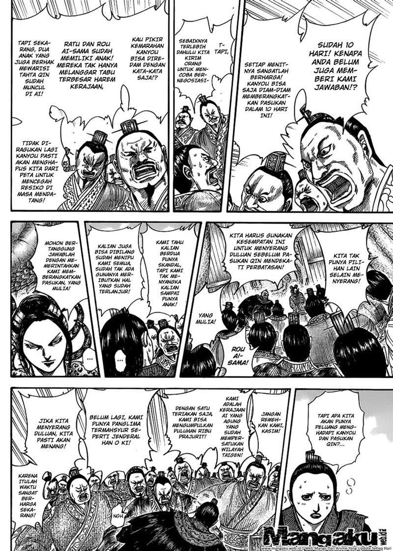 Chapter 410 - halaman 16