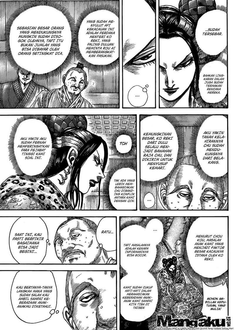 Chapter 410 - halaman 17