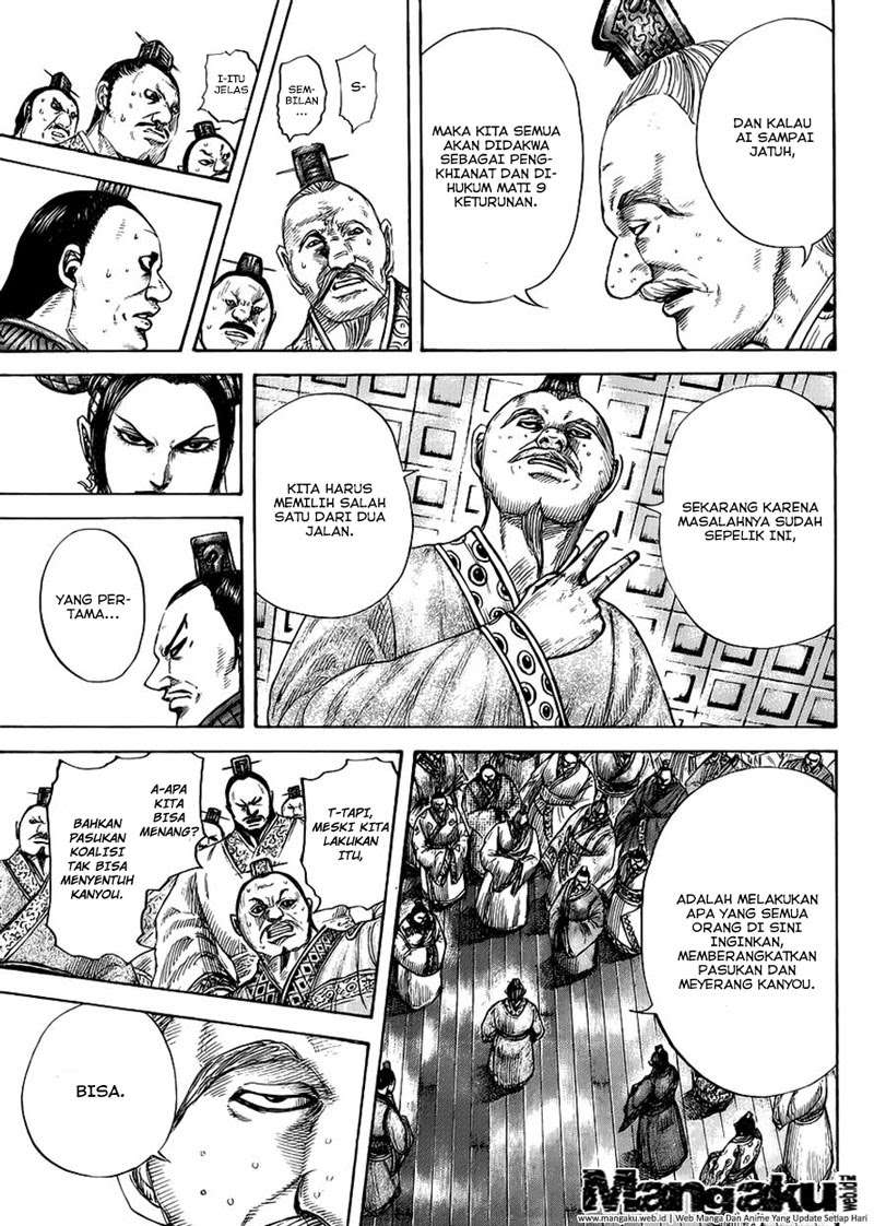 Chapter 410 - halaman 19