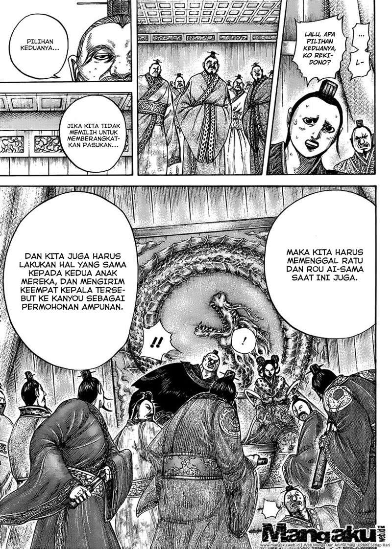 Chapter 410 - halaman 4