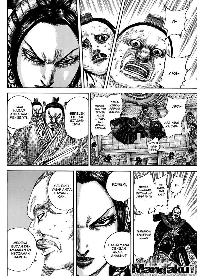 Chapter 410 - halaman 5