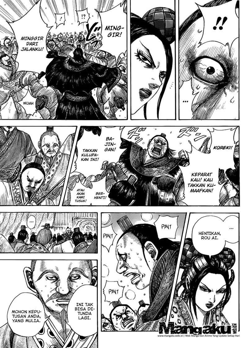 Chapter 410 - halaman 6