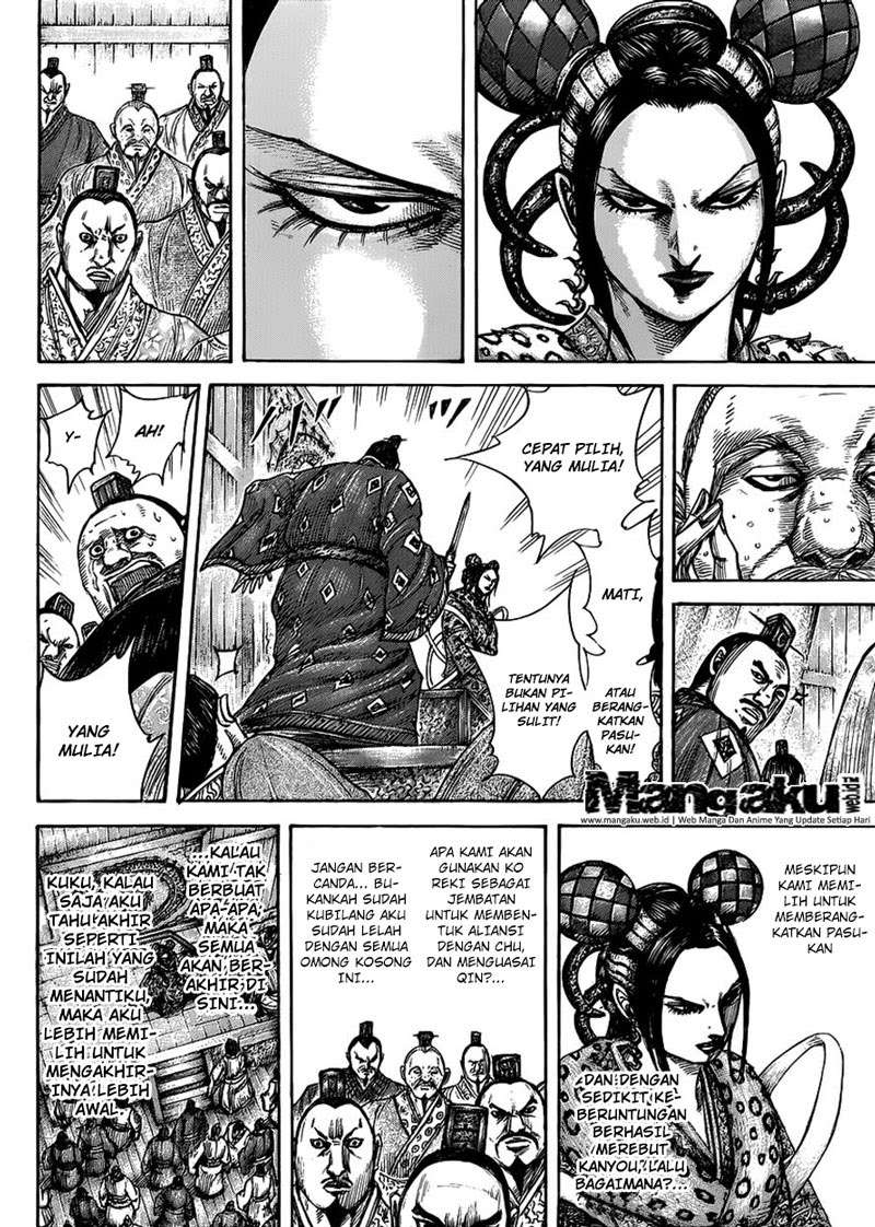 Chapter 410 - halaman 7