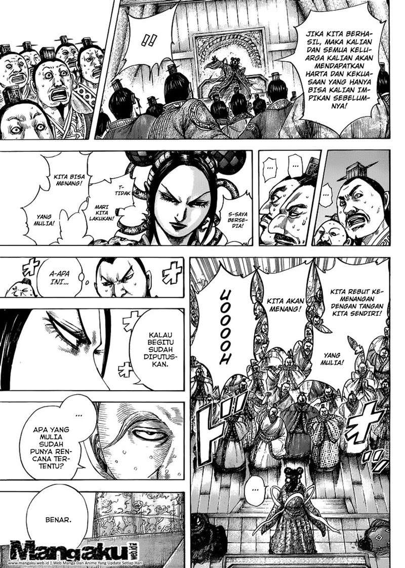Chapter 410 - halaman 10