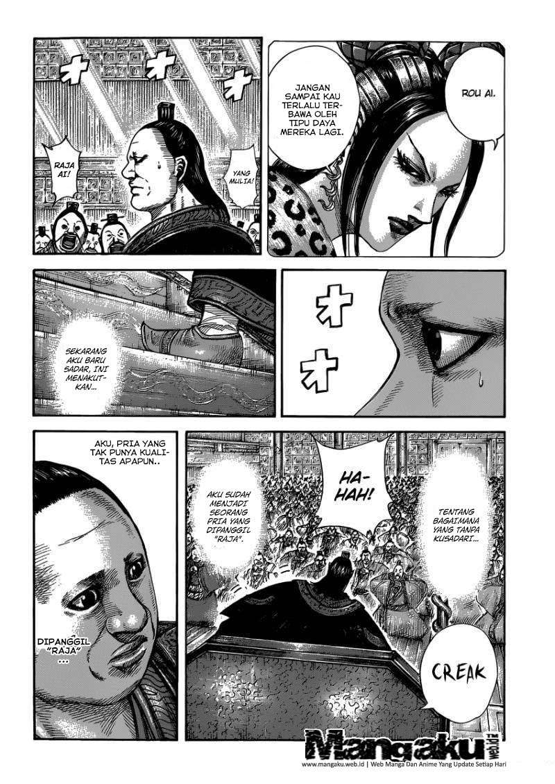Chapter 409 - halaman 15