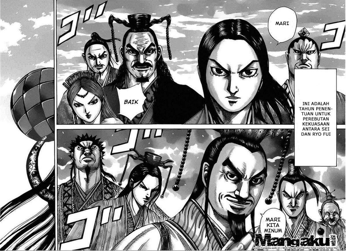 Chapter 408 - halaman 8