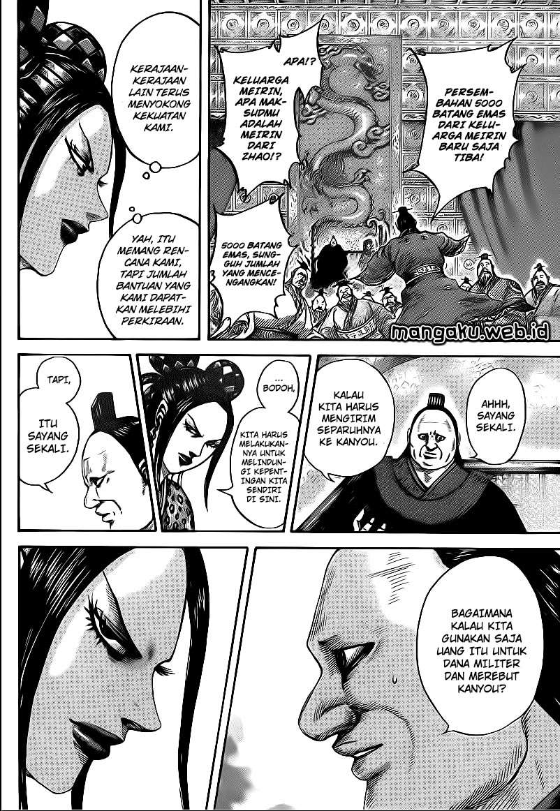 Chapter 407 - halaman 14