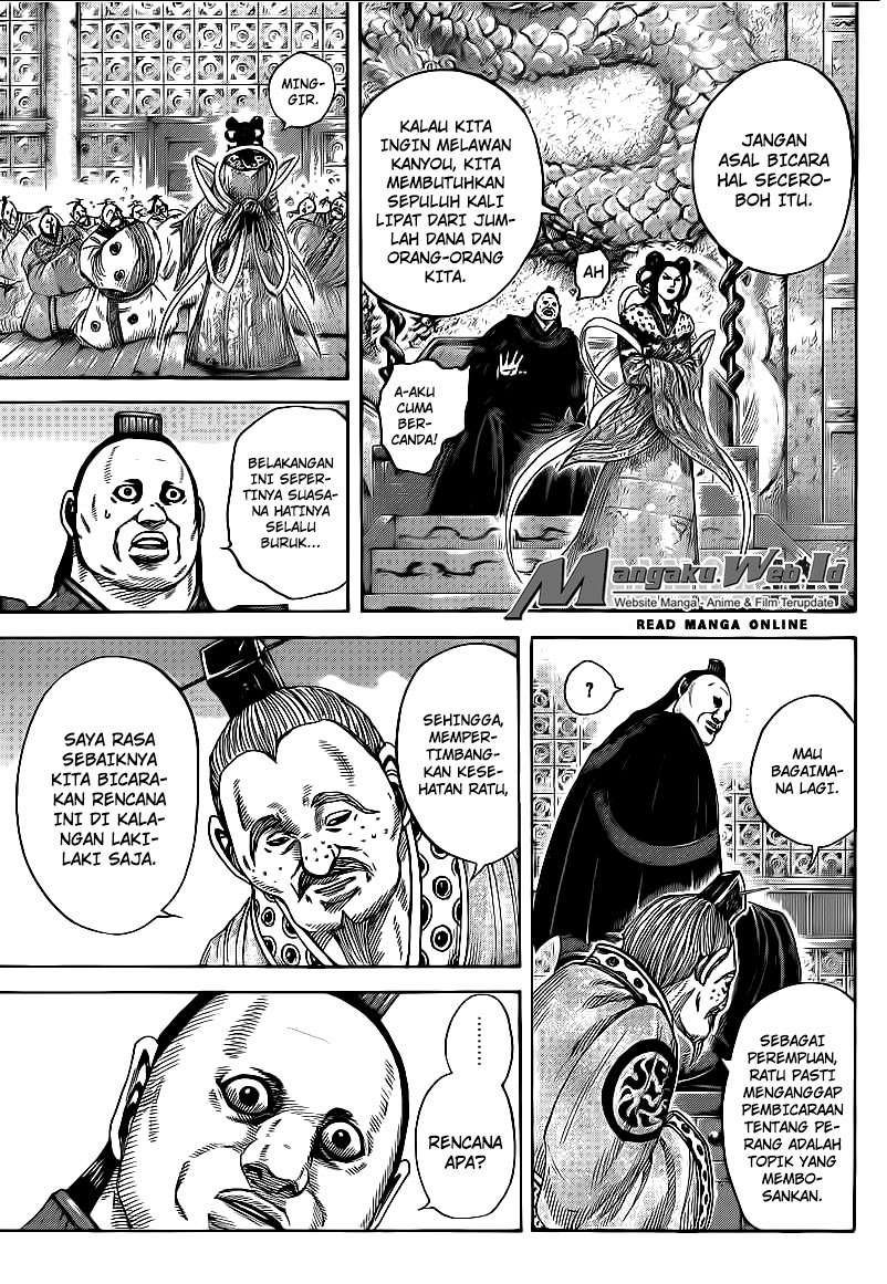 Chapter 407 - halaman 15
