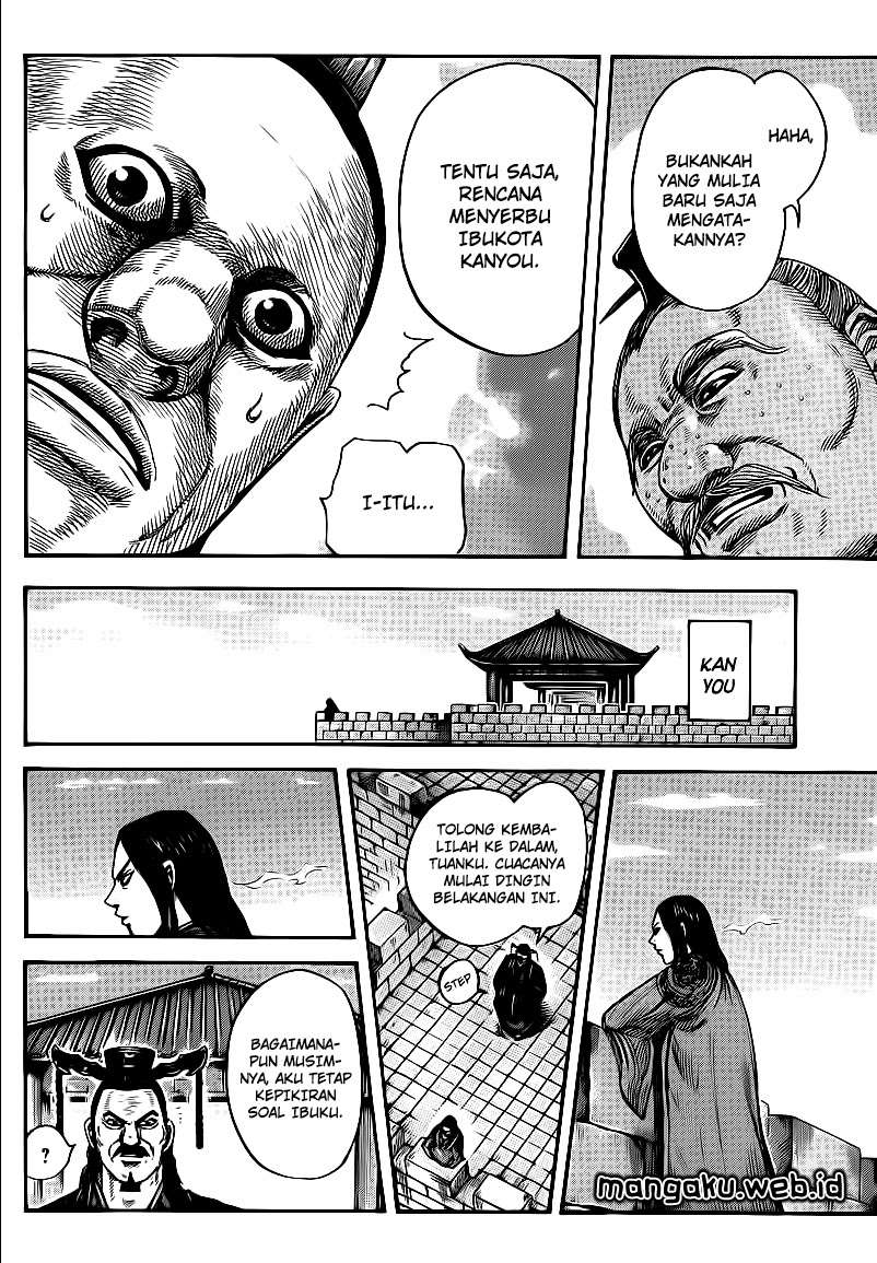 Chapter 407 - halaman 16