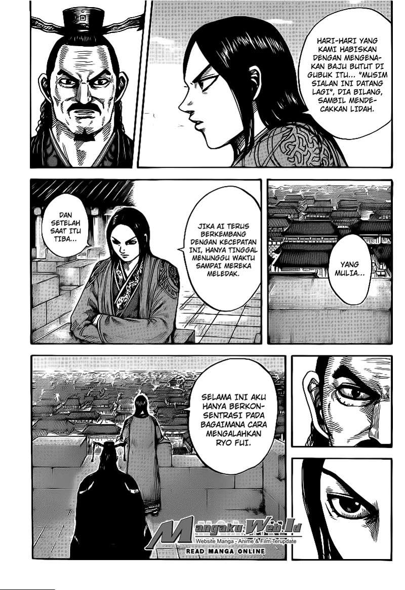 Chapter 407 - halaman 17