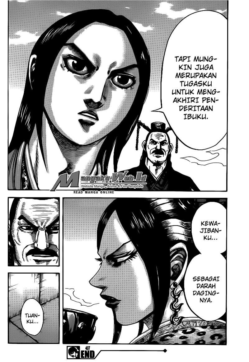 Chapter 407 - halaman 18
