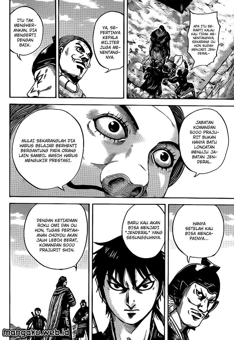 Chapter 407 - halaman 8