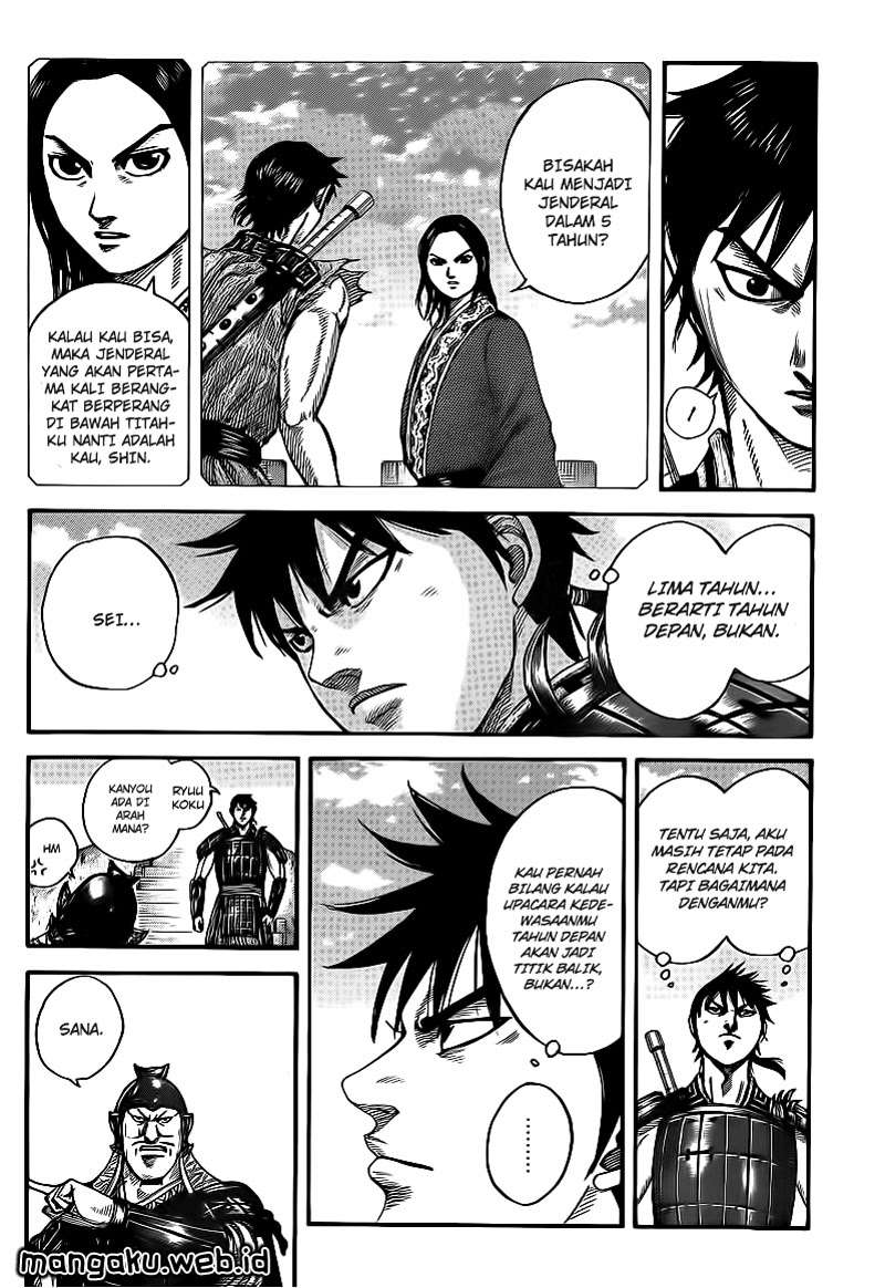 Chapter 407 - halaman 10