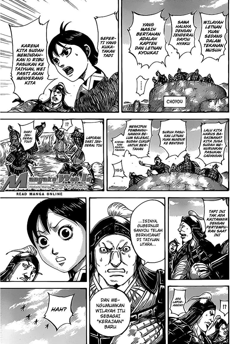 Chapter 405 - halaman 4