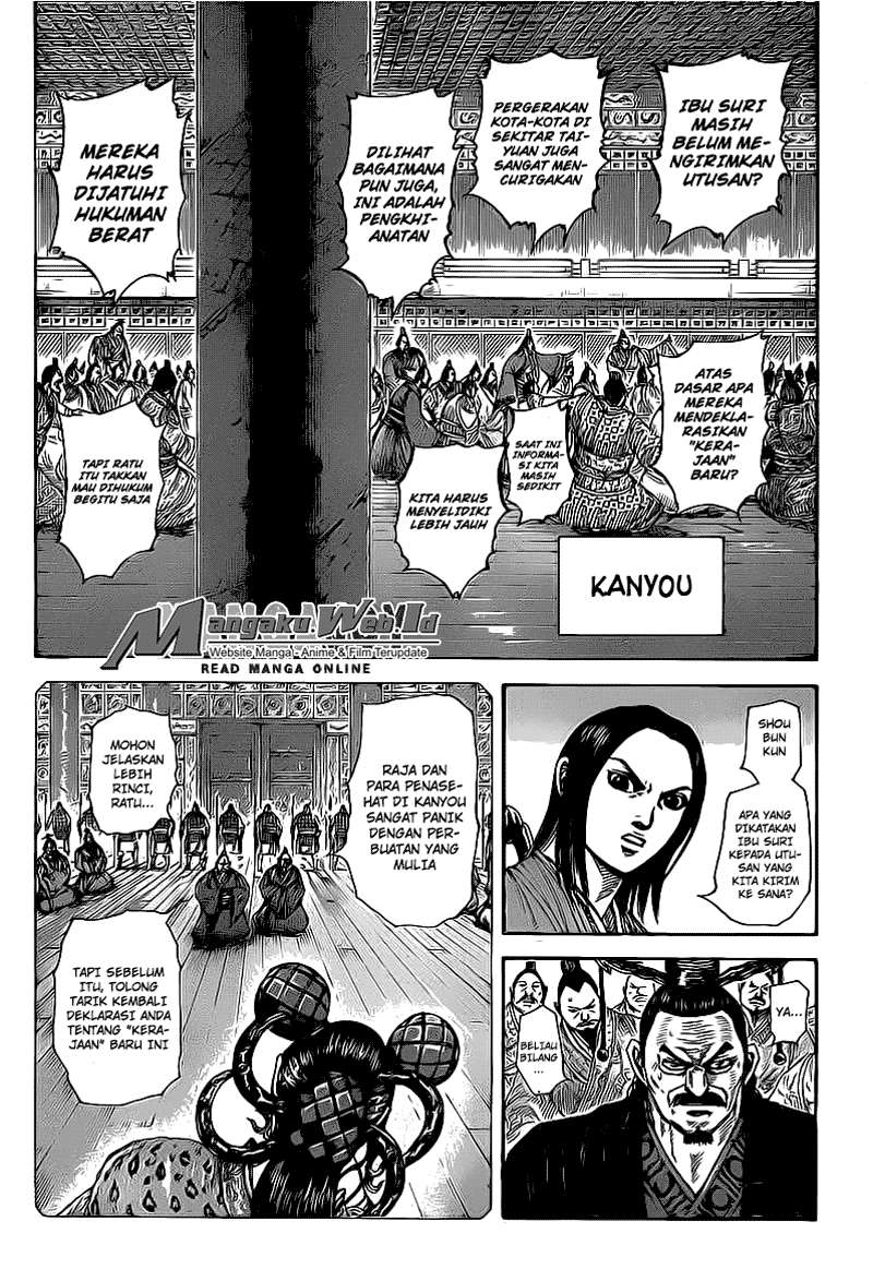 Chapter 405 - halaman 5