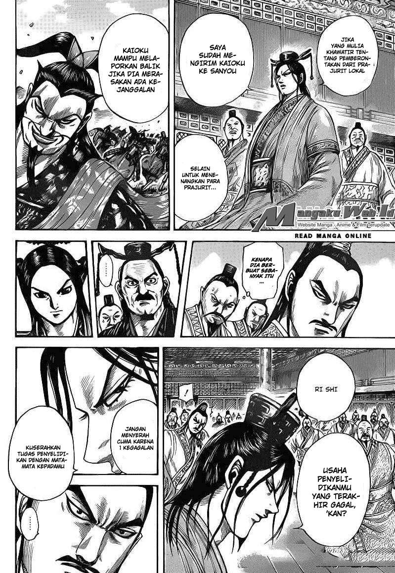 Chapter 404 - halaman 11