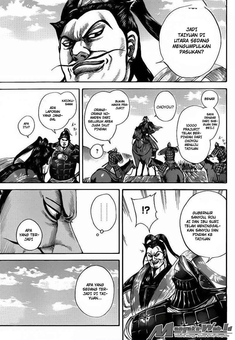 Chapter 404 - halaman 14
