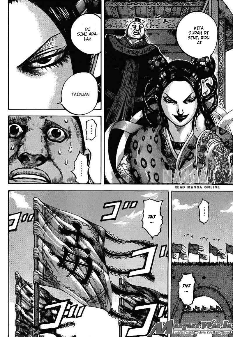 Chapter 404 - halaman 17