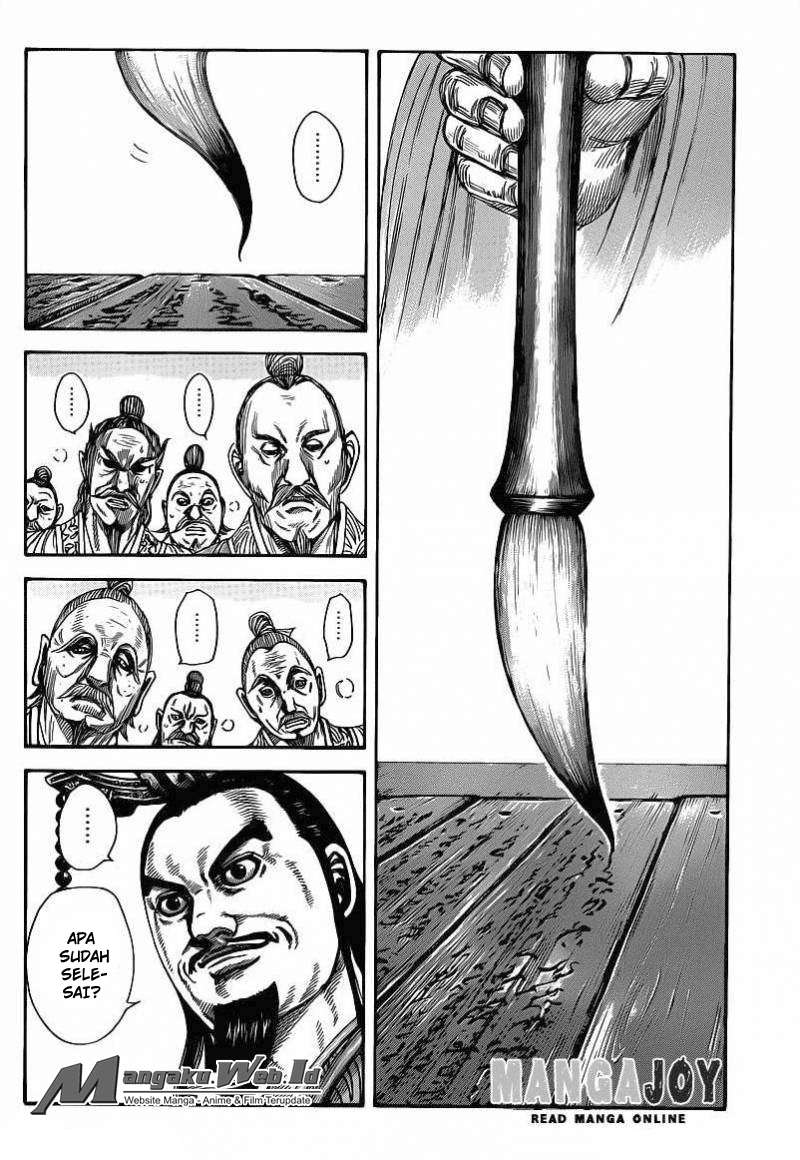 Chapter 404 - halaman 3