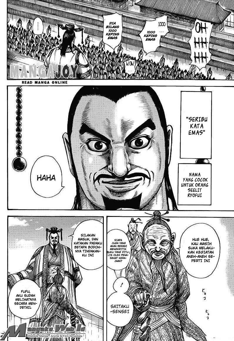 Chapter 404 - halaman 7
