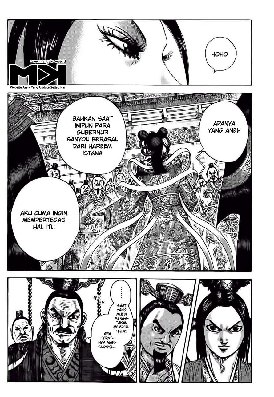 Chapter 403 - halaman 2