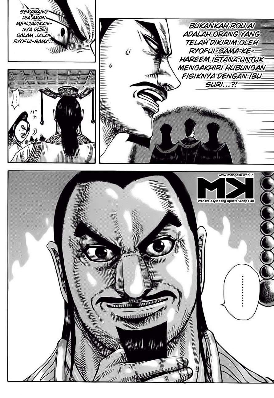 Chapter 403 - halaman 6