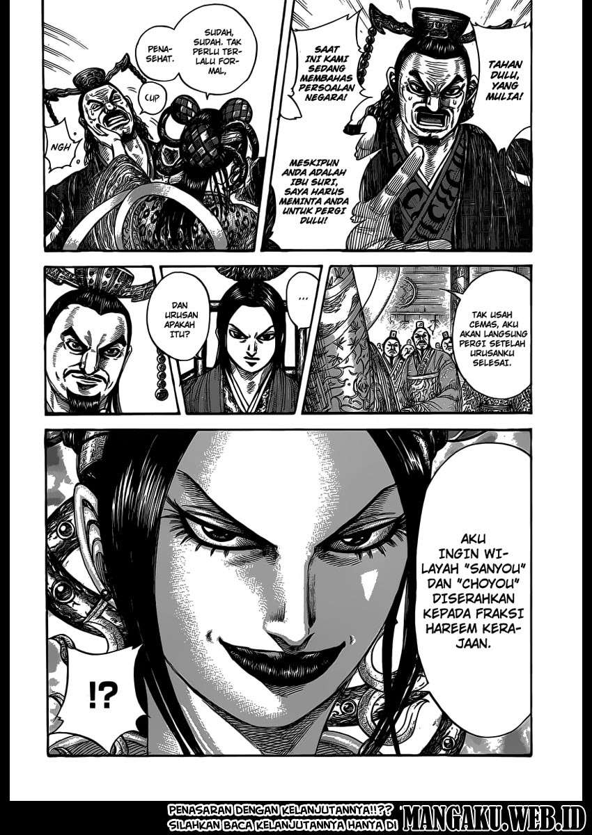 Chapter 402 - halaman 17