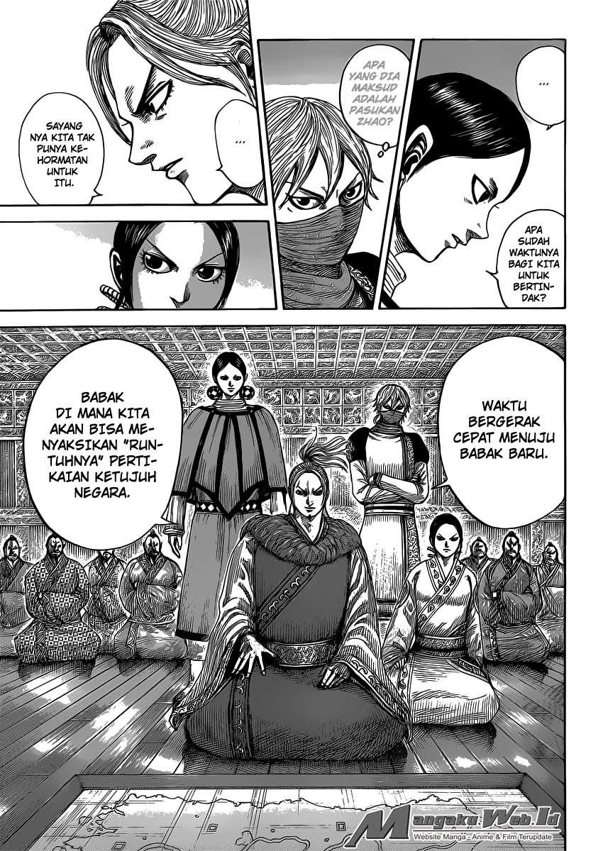 Chapter 402 - halaman 7