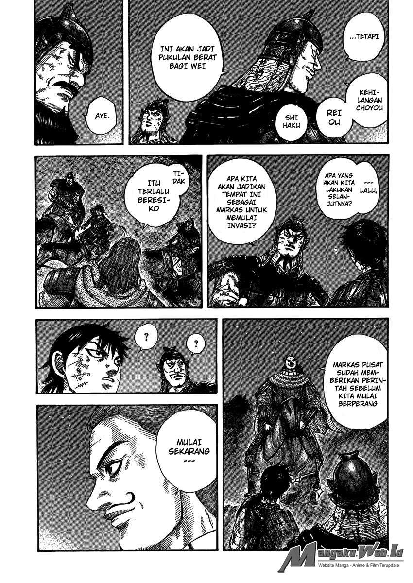 Chapter 401 - halaman 14