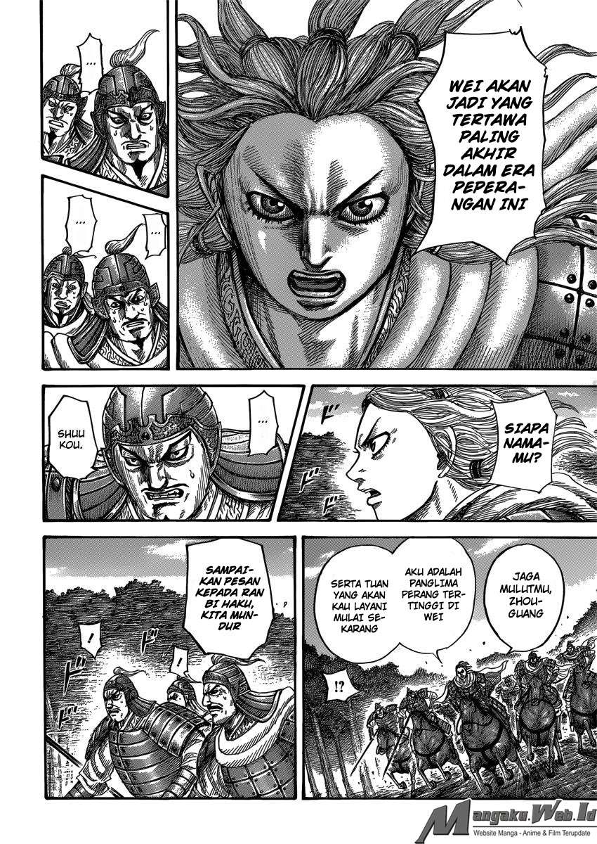 Chapter 401 - halaman 6