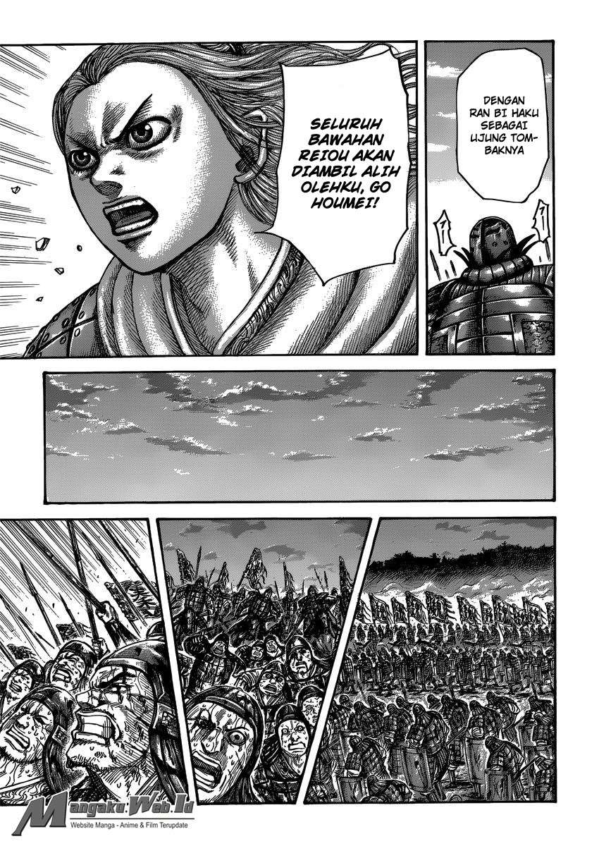 Chapter 401 - halaman 7