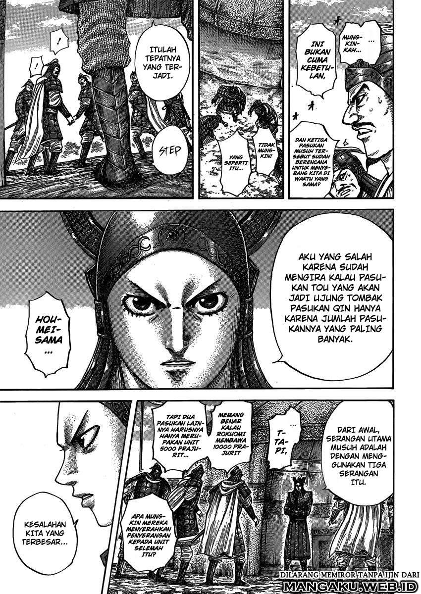 Chapter 399 - halaman 5