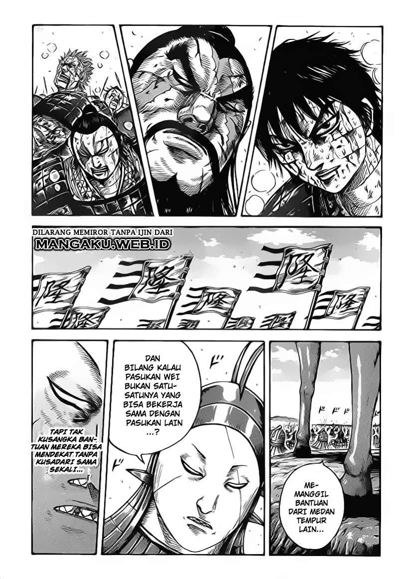 Chapter 398 - halaman 2