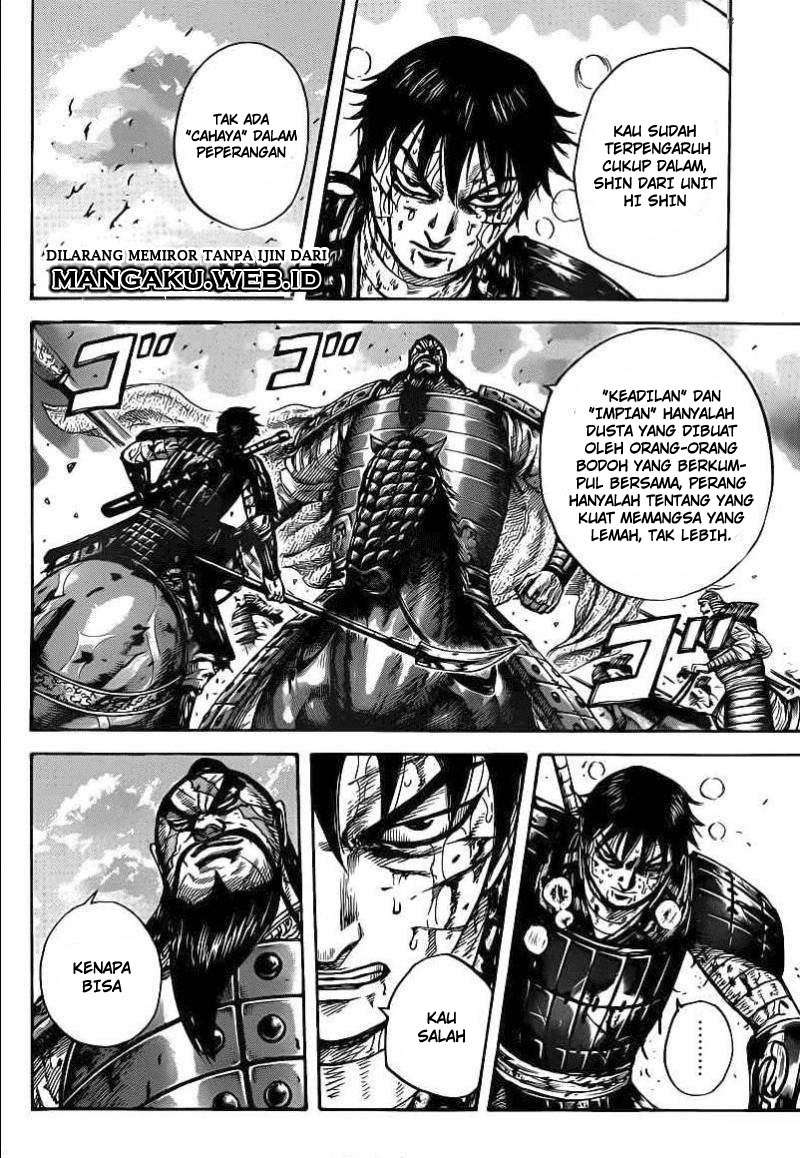 Chapter 398 - halaman 11